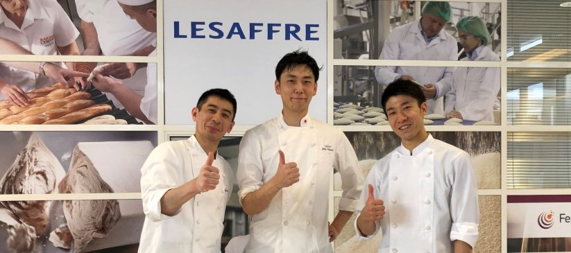 Equipe Japon - Coupe du Monde de la Boulangerie 2020